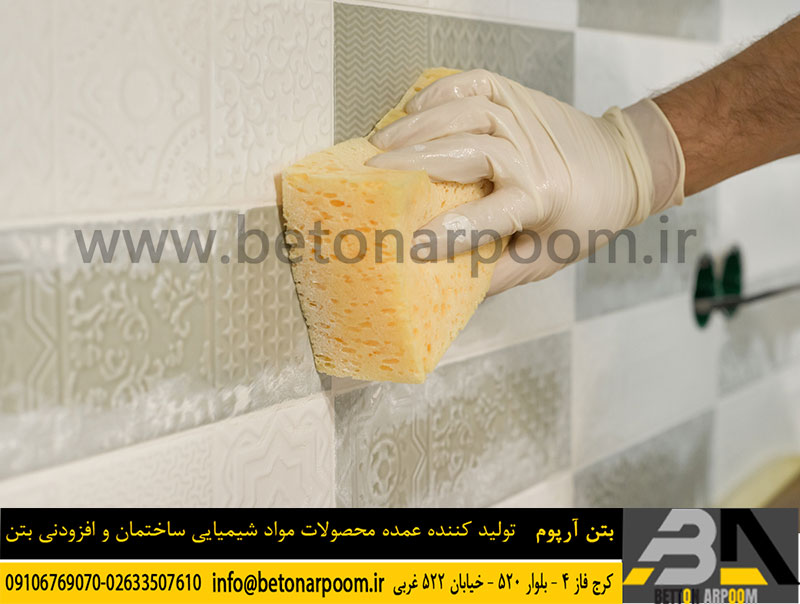 آیا ویژگی های گروت اپوکسی را میدانید؟