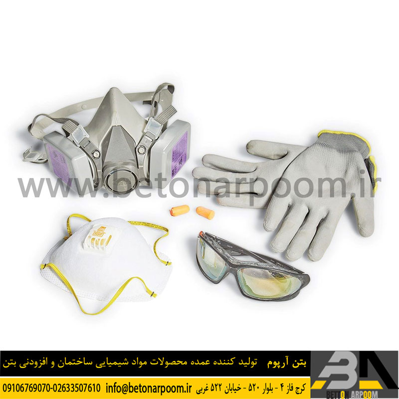 تراز سطح بتن5