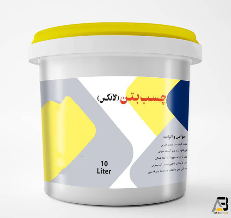 استفاده از چسب بتن در بتن