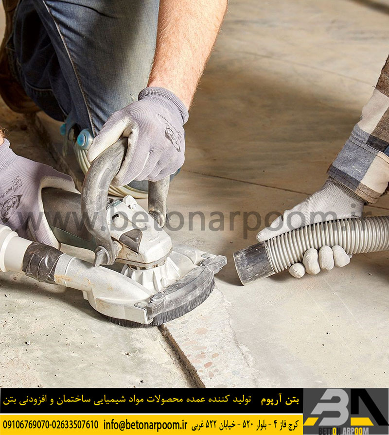 تراز سطح بتن