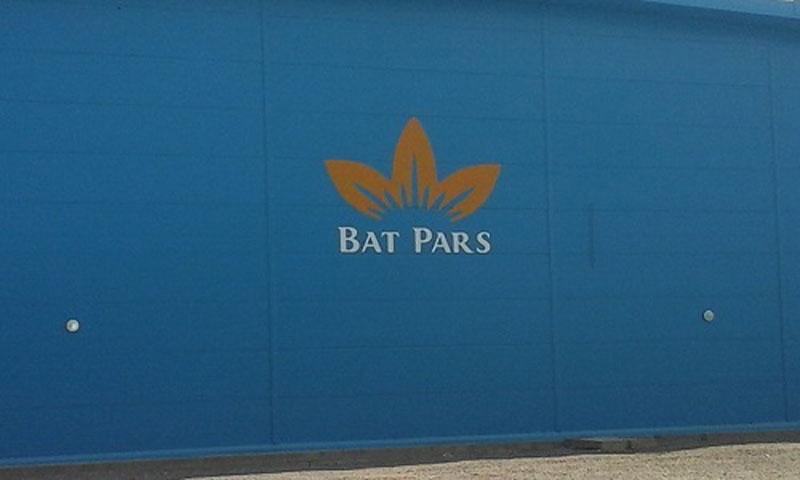 کفپوش اپوکسی صنعتی خط تولید شرکت دارگون