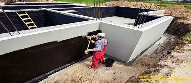 واترپروف سطوح بتن