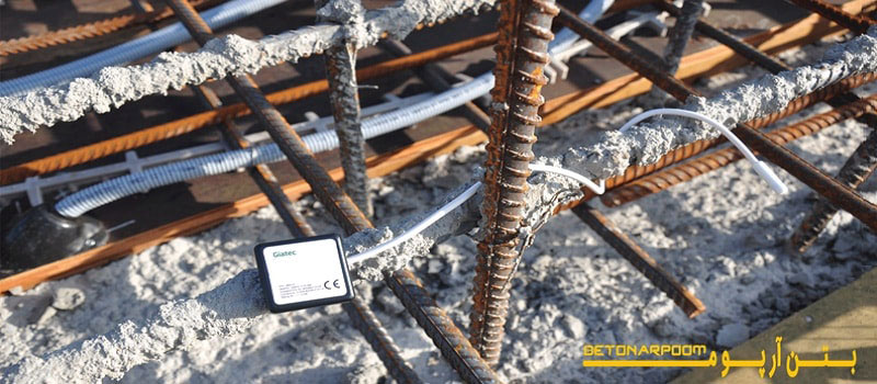 کیورینگ بتن