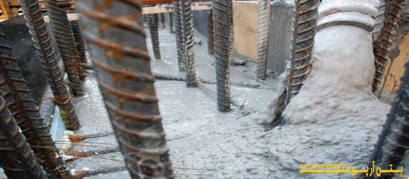 فوق روان کننده بتن