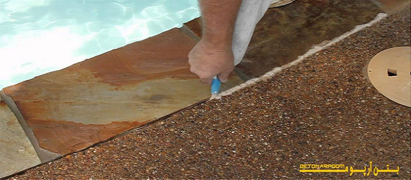 افزودنی آب بندی بتن