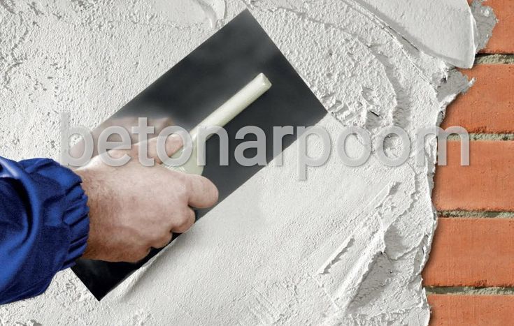 بتونه کاسماتیک  BR-S310