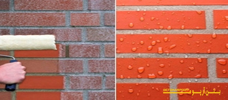 واترپروف آب بندی نما