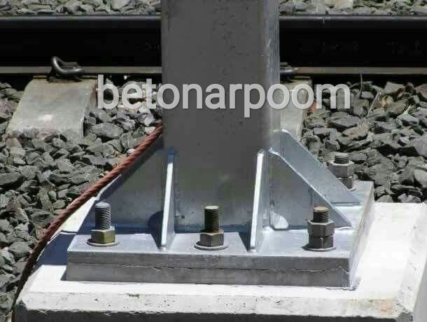 گروت مقاوم BR-G02