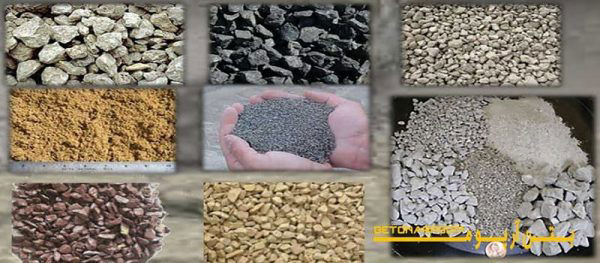 مواد افزودنی شیمیایی بتن