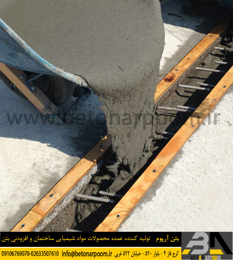 آیا ویژگی‌ گروت اپوکسی را میدانید؟