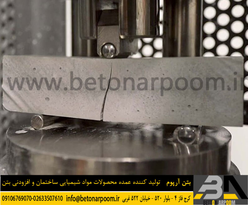 همه چیز درباره مقاومت خمشی بتن