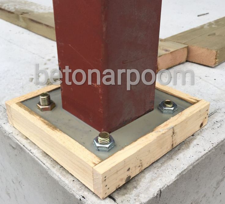 گروت پایه‌سیمانی بدون انقباض BR-G220